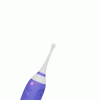 Lovense Hyphy Double Vibrator
